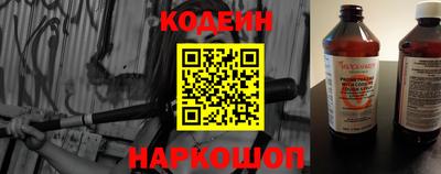 альфа пвп VHQ Ливны