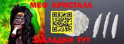 МДПВ Лесосибирск