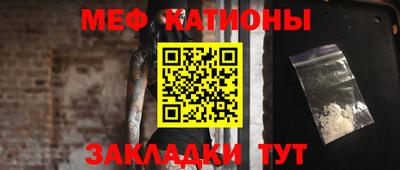 МДПВ Лесосибирск