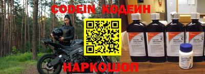 МДПВ Лесосибирск