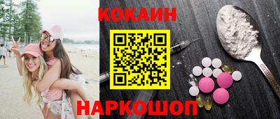 МДПВ Лесосибирск