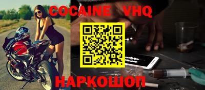 МДПВ Лесосибирск