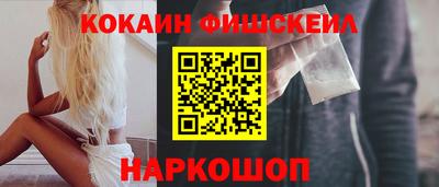 ешки Ликино-Дулёво