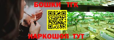 альфа пвп VHQ Ливны