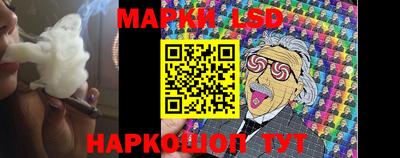 альфа пвп VHQ Ливны