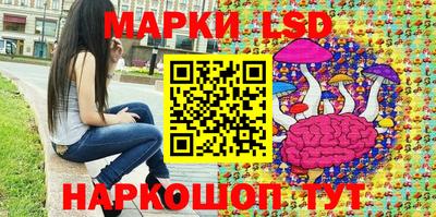 ешки Ликино-Дулёво