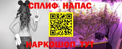 альфа пвп VHQ Ливны