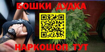 альфа пвп VHQ Ливны