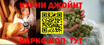 альфа пвп VHQ Ливны