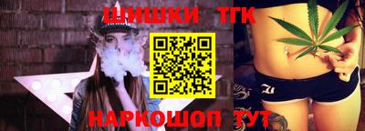 ешки Ликино-Дулёво