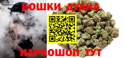 ешки Ликино-Дулёво