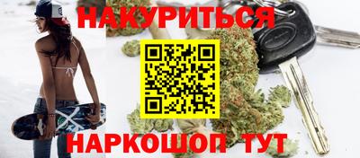 альфа пвп VHQ Ливны