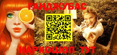ешки Ликино-Дулёво