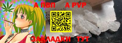 МДПВ Лесосибирск