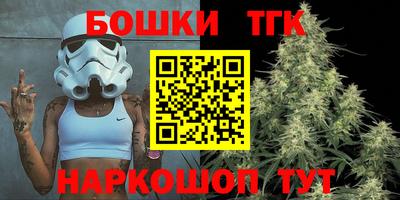 альфа пвп VHQ Ливны
