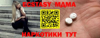 ешки Ликино-Дулёво