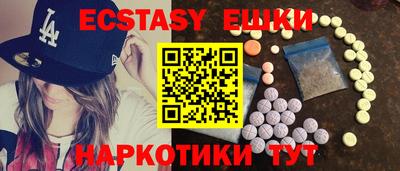 МДПВ Лесосибирск
