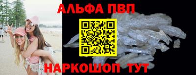 МДПВ Лесосибирск