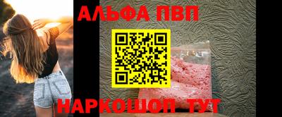 МДПВ Лесосибирск