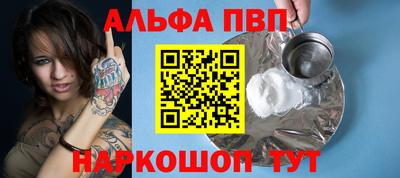ешки Ликино-Дулёво