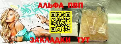 ешки Ликино-Дулёво
