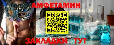 ешки Ликино-Дулёво