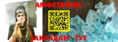 ешки Ликино-Дулёво