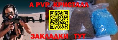 ешки Ликино-Дулёво