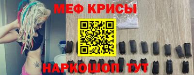 ешки Ликино-Дулёво