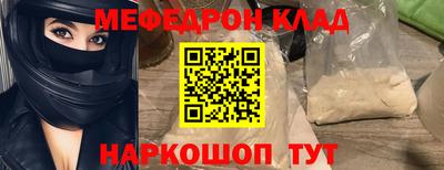 МДПВ Лесосибирск